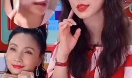 娱乐圈女演员吃瓜爆料