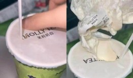 奶茶爆料视频完整版,幕后真相与惊人内幕大公开