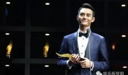 王凯胡歌最新爆料,揭秘演艺圈幕后故事