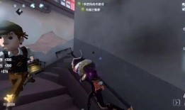 第五人格外服大佬爆料视频,游戏内幕大公开！