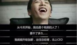 王大锤最新爆料新闻直播,揭秘娱乐圈最新劲爆新闻直播幕后真相