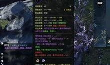 逆水寒最新爆料充值,充值福利大揭秘，畅享江湖新篇章！