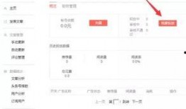 八卦每日爆料今日头条,今日头条八卦爆料，热点事件一网打尽！